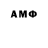 Alpha-PVP СК Valentosha