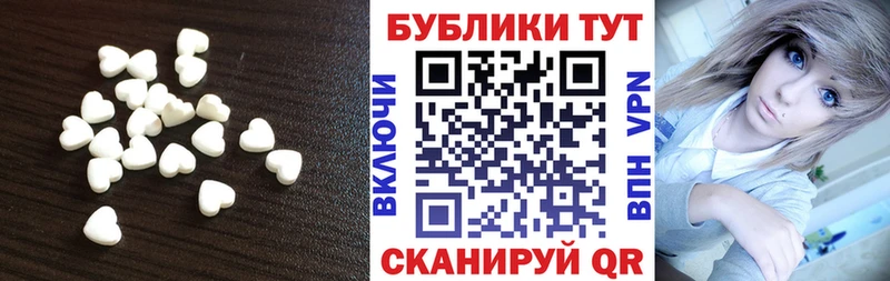 blacksprut ссылки  Дальнереченск  ЭКСТАЗИ таблы 