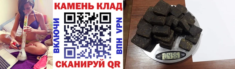 ГАШ Ice-O-Lator  кракен ONION  Дальнереченск 