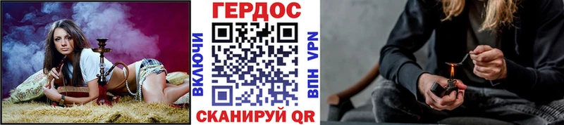 KRAKEN зеркало  где купить   Дальнереченск  ГЕРОИН хмурый 