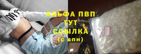 не бодяженный Сосновоборск