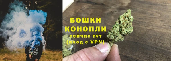 герыч Кизел