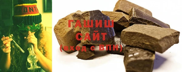крисы Кемь