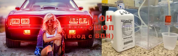дистиллят марихуана Абдулино