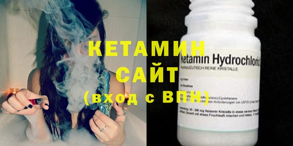 PSILOCYBIN Ступино