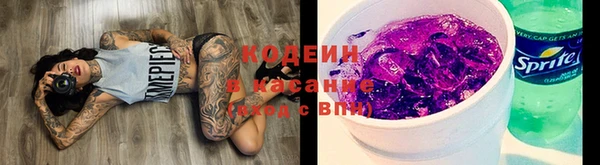 дистиллят марихуана Абдулино