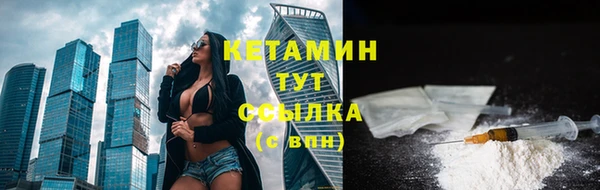 дистиллят марихуана Абдулино