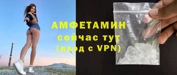 дистиллят марихуана Абдулино
