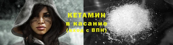 соль курить ск Сосновый Бор