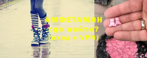 дистиллят марихуана Абдулино