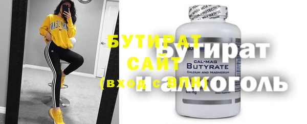 mix Кедровый