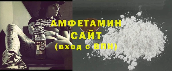 дистиллят марихуана Абдулино