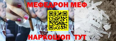 шишки Усть-Илимск