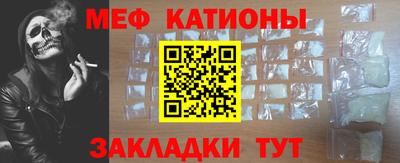 шишки Усть-Илимск