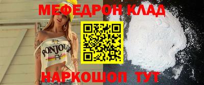 ГАЛЛЮЦИНОГЕННЫЕ ГРИБЫ Уссурийск