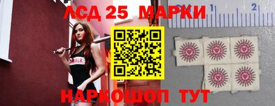 spice Усть-Джегута