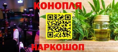 spice Усть-Джегута