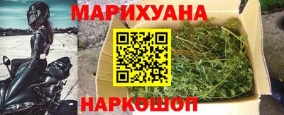 ГАЛЛЮЦИНОГЕННЫЕ ГРИБЫ Уссурийск