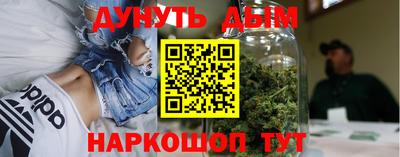 spice Усть-Джегута