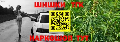 spice Усть-Джегута