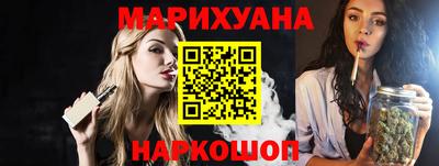 spice Усть-Джегута