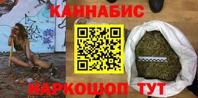 шишки Усть-Илимск
