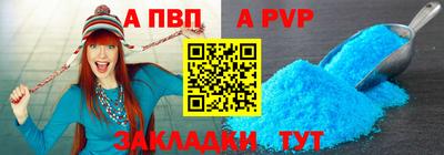 шишки Усть-Илимск