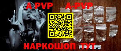 ГАЛЛЮЦИНОГЕННЫЕ ГРИБЫ Уссурийск