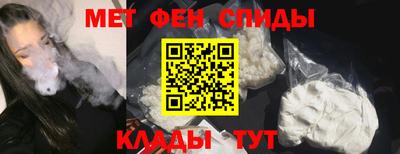 ГАЛЛЮЦИНОГЕННЫЕ ГРИБЫ Уссурийск