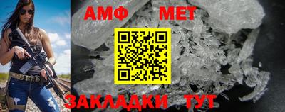 ГАЛЛЮЦИНОГЕННЫЕ ГРИБЫ Уссурийск