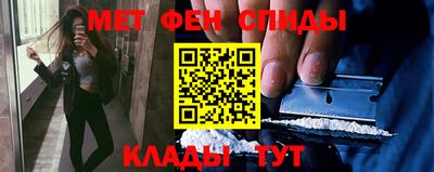 шишки Усть-Илимск
