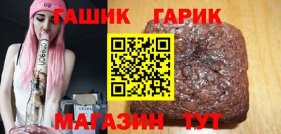spice Усть-Джегута