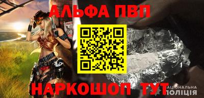 spice Усть-Джегута