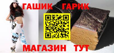 spice Усть-Джегута