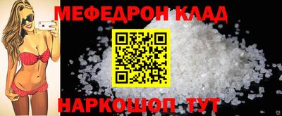 ГАЛЛЮЦИНОГЕННЫЕ ГРИБЫ Уссурийск