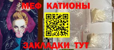 шишки Усть-Илимск